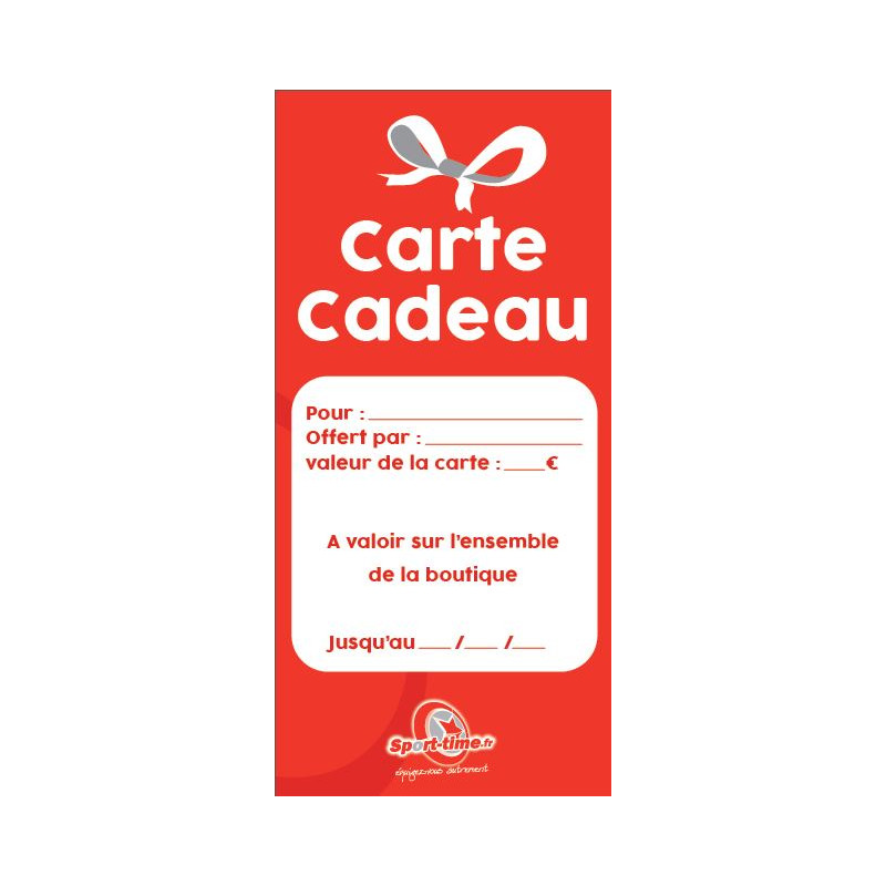 Cadeau d'escrime -  France