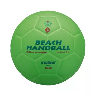 Ballon beach handball Molten BH2G | Sport-time