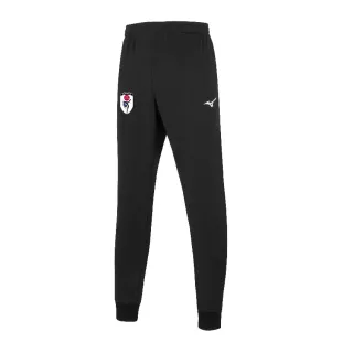 Pantalon Mizuno Judo Domarin Unisex - Enfant